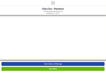 Tablet Screenshot of chinasunplantation.com
